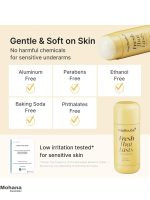 دئودورانت مدی کیوب مدل Fresh That Lasts روشن کننده و ازبین برنده تیرگی زیربغل با رایحه وانیل و پسته - تصویر 7