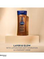 روغن بدن شاین دار وازلین مدل Golden Hour Glow - Image 2