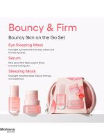 ست مراقبت پوستی لانیژ مدل Bouncy Skin On The Go - تصویر 2