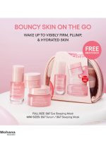 ست مراقبت پوستی لانیژ مدل Bouncy Skin On The Go - تصویر 11