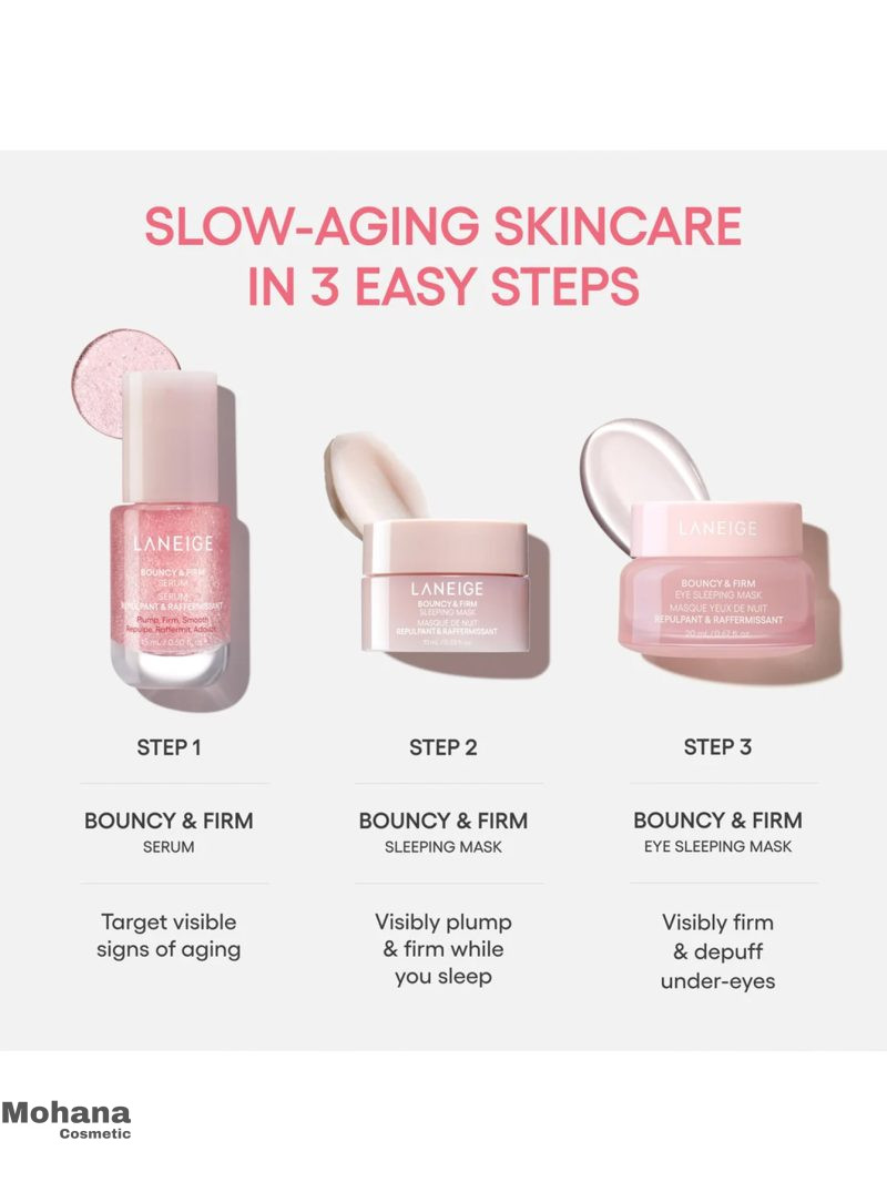 ست مراقبت پوستی لانیژ مدل Bouncy Skin On The Go - تصویر 4