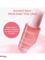 ست مراقبت پوستی لانیژ مدل Bouncy Skin On The Go - تصویر 5