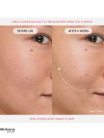 ست مراقبت پوستی لانیژ مدل Bouncy Skin On The Go - تصویر 7
