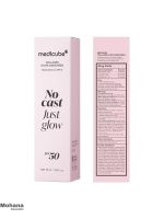 ضدآفتاب کلاژن مدی کیوب مدل No Cast Just Glow - Image 8