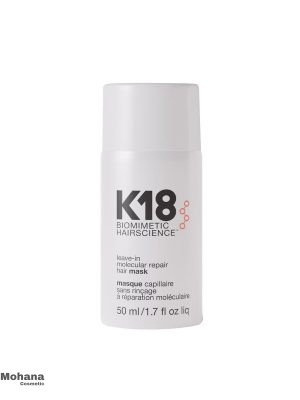 ماسک-مو-ترمیم-کننده-K18-مدل-Leave-in-Molecular
