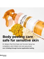 اسپری لایه بردار بدن دکتر ملاکسین مدل Peel Shot Kojic Acid - تصویر 7