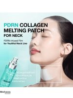 پچ ذوب شونده گردن آنوا حاوی کلاژن و PDRN - تصویر 2