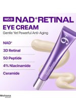 کرم دور چشم شماره 9 نامبوزین مدل رتینال و NAD+ - تصویر 2