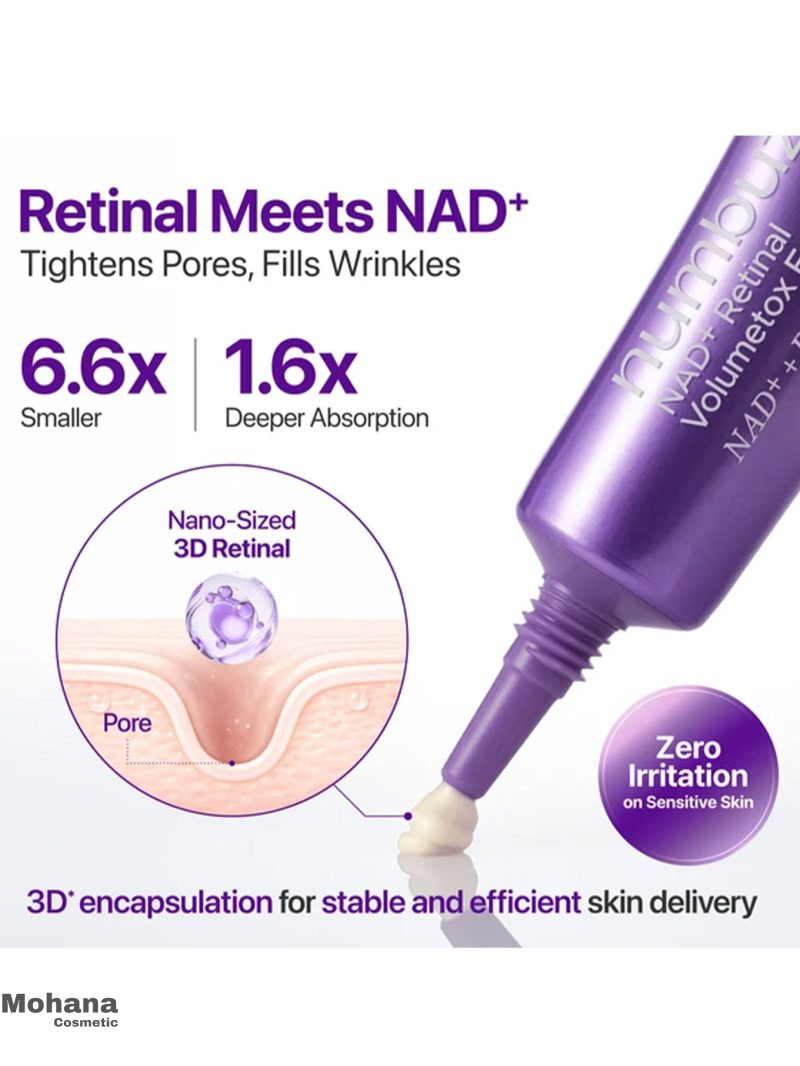 کرم دور چشم شماره 9 نامبوزین مدل رتینال و NAD+ - تصویر 5
