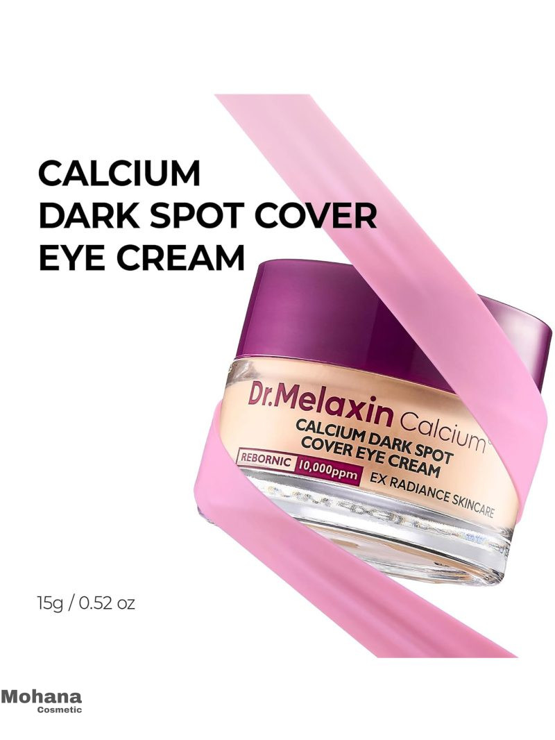 کرم دور چشم کلسیم دکتر ملاکسین مدل Calcium Dark Spot - تصویر 2