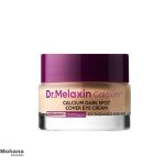 کرم-دور-چشم-کلسیم-دکتر-ملاکسین-مدل-Calcium-Dark-Spot