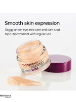 کرم دور چشم کلسیم دکتر ملاکسین مدل Calcium Dark Spot - تصویر 3