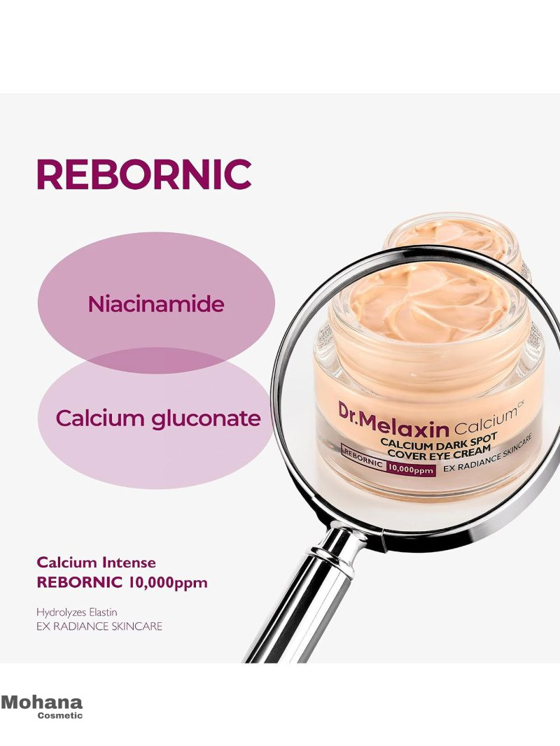 کرم دور چشم کلسیم دکتر ملاکسین مدل Calcium Dark Spot - تصویر 4