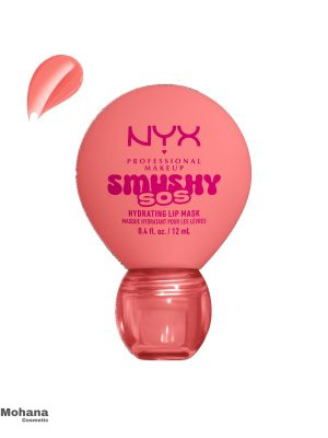 Peachy-Pamper
