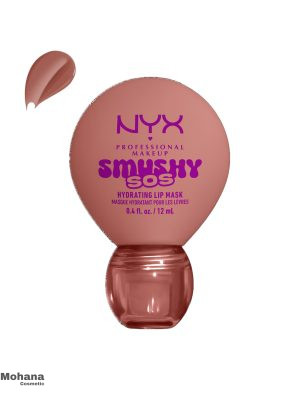 Shea-So-Smooth
