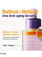 سرم شب رتینول و رتینال پیوریتو حاوی NAD+ - تصویر 3