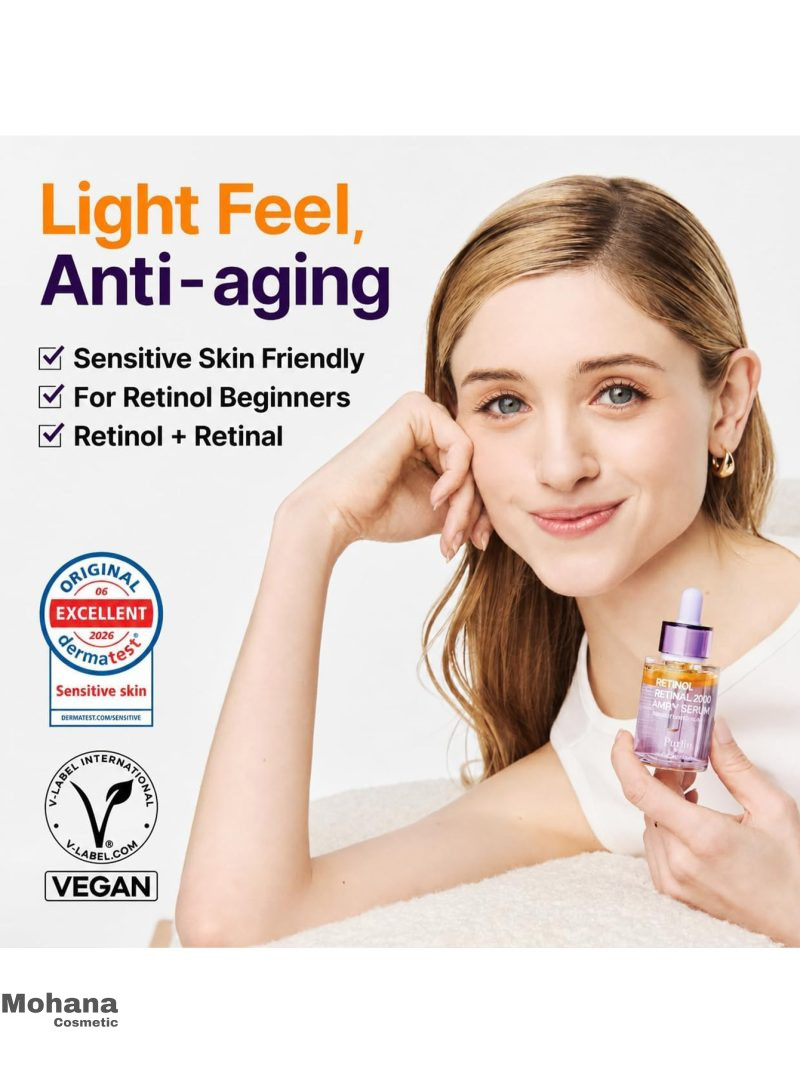 سرم شب رتینول و رتینال پیوریتو حاوی NAD+ - تصویر 7
