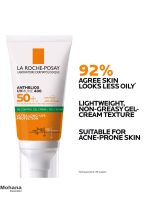 ضدآفتاب لاروش پوزای مدل Anthelios Oil Control - تصویر 2