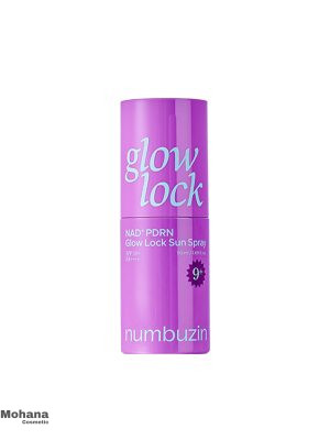 اسپری-ضدآفتاب-درخشان‌-کننده-نامبوزین-مدل-Glow-Lock