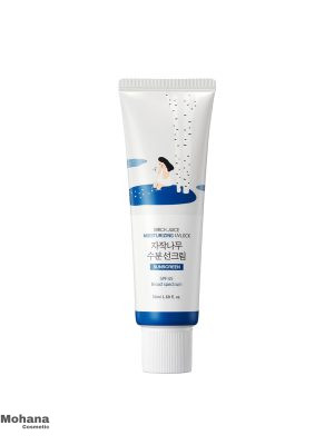 ضدآفتاب-مرطوب-کننده-راند-لب-مدل-Birch-Juice